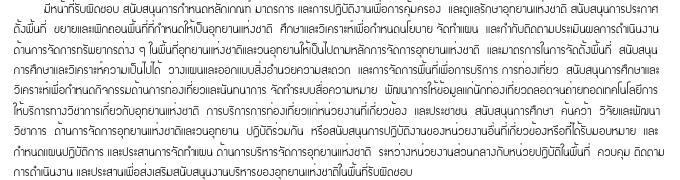 fg