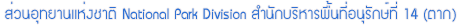 jyujtt