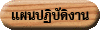 ἹԺѵԧҹ