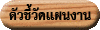 ǪѴἹҹ